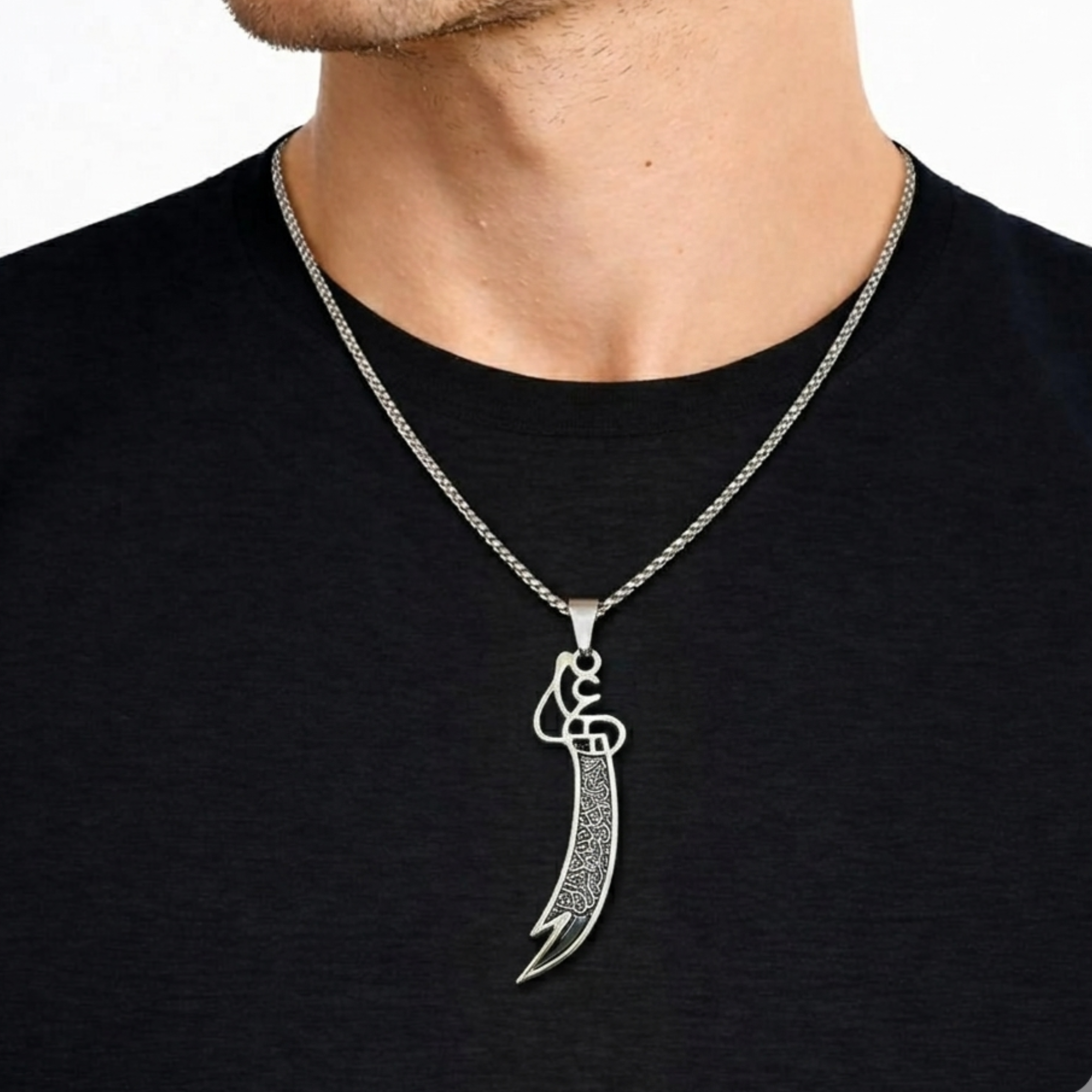 Zulfiqar Sword Pendant Necklace